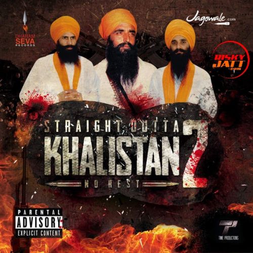 AK47 Wale Jagowale Jatha Mp3 Song Free Download