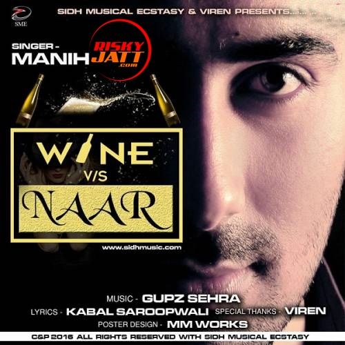 Wine VS Naar Manih Mp3 Song Free Download