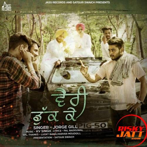 Verri Dukk Ke Jorge Gill Mp3 Song Free Download