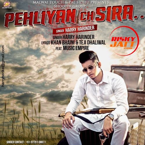 Pehliyan Ch Sirra Harry Harinder Mp3 Song Free Download