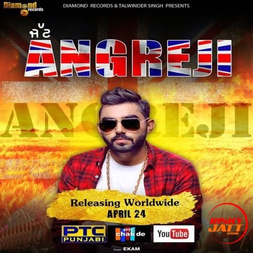 Jatt Angreji Ekam Mp3 Song Free Download