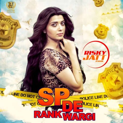 SP De Rank Wargi Nimrat Khaira Mp3 Song Free Download