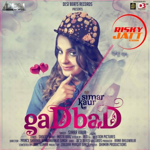 Gadbad Simar Kaur Mp3 Song Free Download