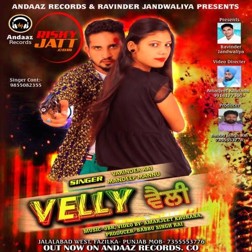 Fouji Varinder Rai, Mandeep Mannu Mp3 Song Free Download