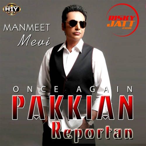 Dilan Wale Manmeet Mevi Mp3 Song Free Download