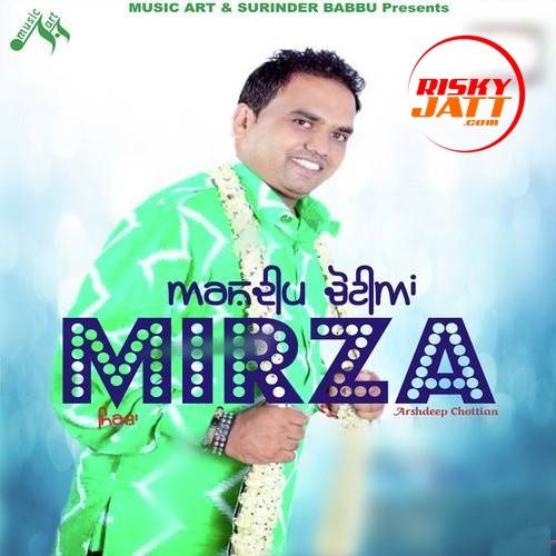 Mirza Arshdeep Chotian, Harmeet Jassi and others... full album mp3 songs download