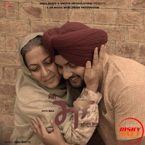 Meri Maa Mehtab Virk Mp3 Song Free Download