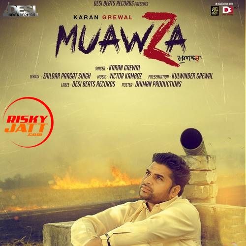 Muawza Karan Grewal Mp3 Song Free Download