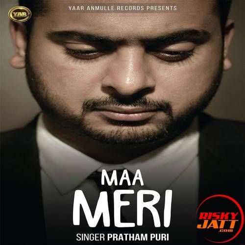 Maa Meri Pratham Puri Mp3 Song Free Download