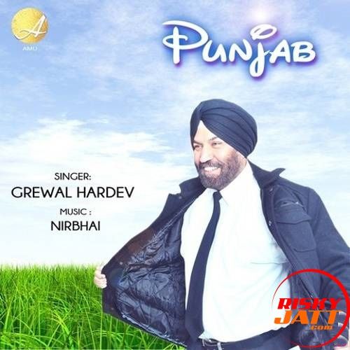 Bewafa Grewal Hardev Mp3 Song Free Download