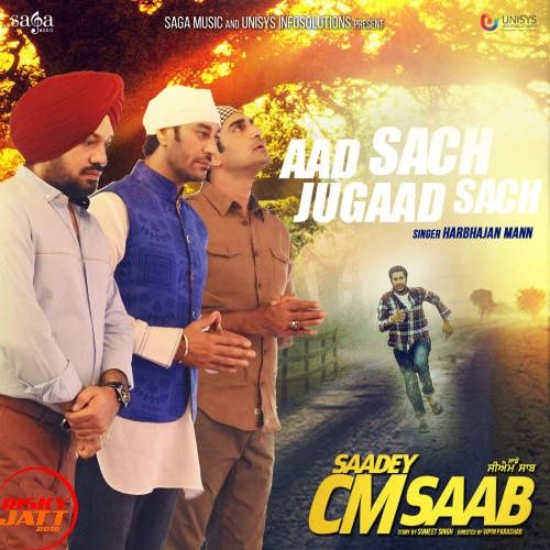 Aad Sach Jugaad Sach Harbhajan Mann Mp3 Song Free Download