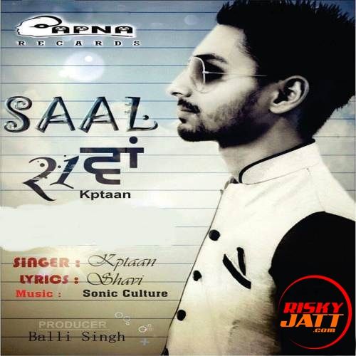 Saal 21 Va Kptaan Mp3 Song Free Download