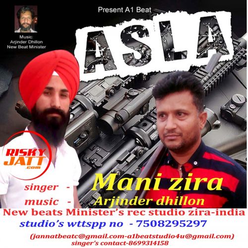 Asla Mani zira Mp3 Song Free Download