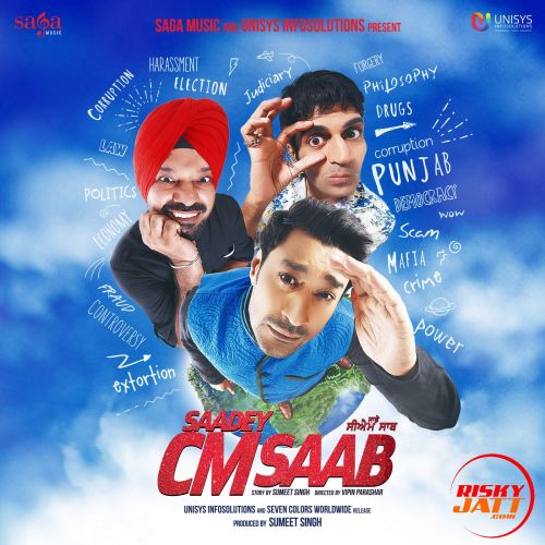 Chup Kar Jaa Harbhajan Mann, Gurnam Bhullar, Galav Waraich Mp3 Song Free Download