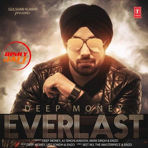 Sari Sari Raat Deep Money Mp3 Song Free Download