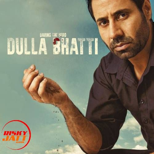 Dulla Bhatti Roshan Prince, Gurlej Akhtar and others... full album mp3 songs download