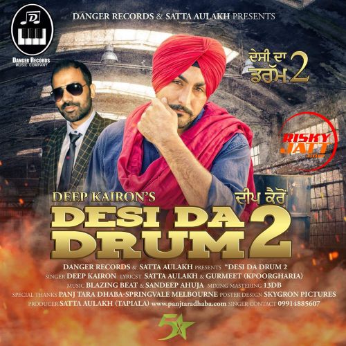 Desi Da Drum 2 Deep Kairon Mp3 Song Free Download