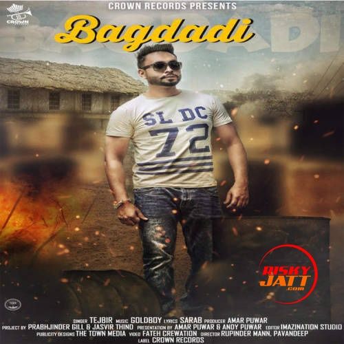 Bagdadi Tej Bir Mp3 Song Free Download