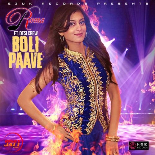 Boli Paave Roma Mp3 Song Free Download