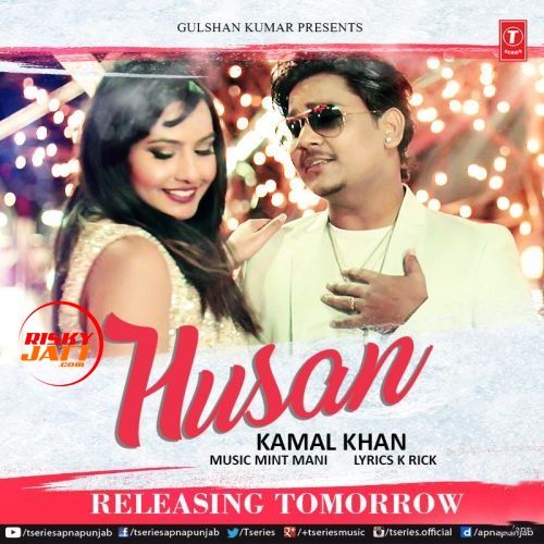 Husan Kamal Khan Mp3 Song Free Download