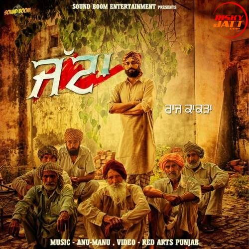 Jatta Raj Kakra Mp3 Song Free Download