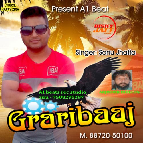 Grarri Baz Sonu Jhatta Mp3 Song Free Download