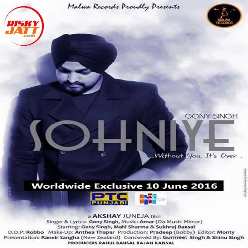 Sohniye Gony Singh Mp3 Song Free Download