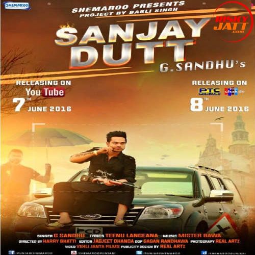 Jatt Di Dunali G Sandhu Mp3 Song Free Download