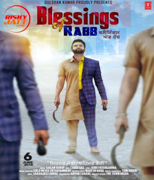 Blessings of Rabb Gagan Kokri Mp3 Song Free Download