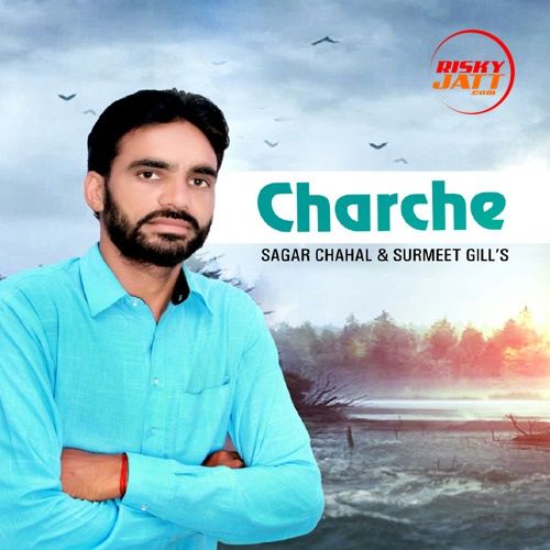 Charche Sagar Chahal, Surmeet Gill Mp3 Song Free Download