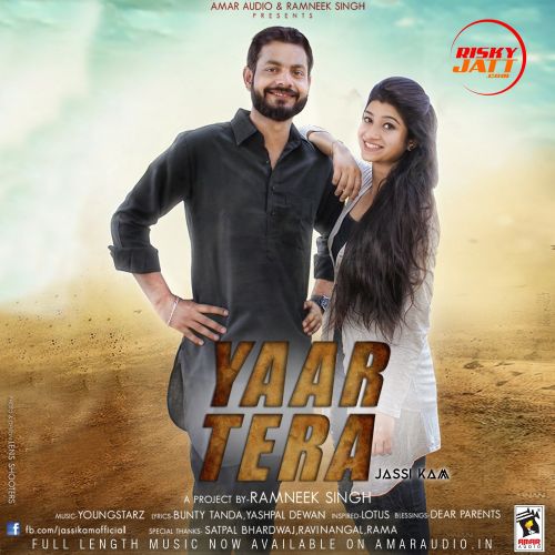 Yaar Tera Jassi Kam Mp3 Song Free Download