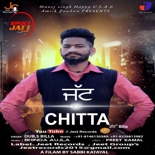 Jatt v/s Chitta Dub's Billa Mp3 Song Free Download