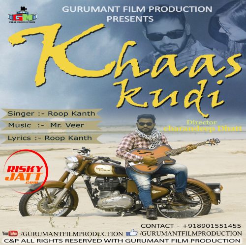 Khaas Kudi Roop Kanth Mp3 Song Free Download