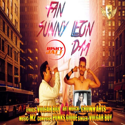 Sunny Leone Valgur Boy Mp3 Song Free Download