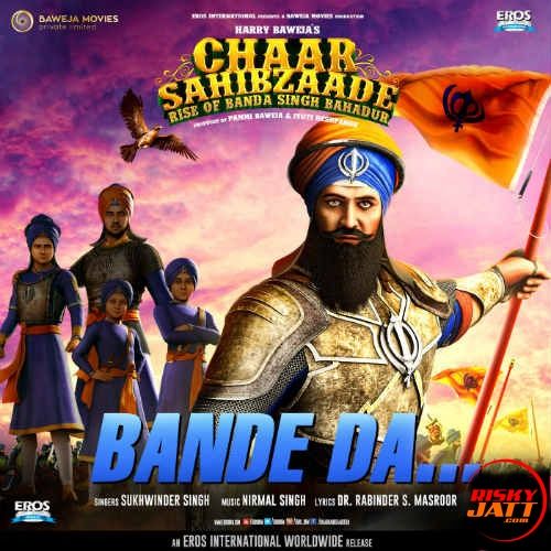 Bande Da Sukhwinder Singh Mp3 Song Free Download