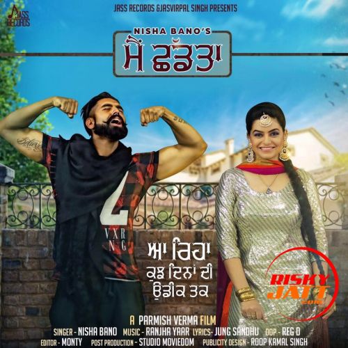 Mai Chadta Nisha Bano Mp3 Song Free Download