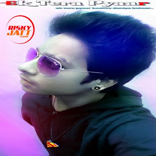 Na Tum Jaano Na Hum Sajan Singh Mp3 Song Free Download