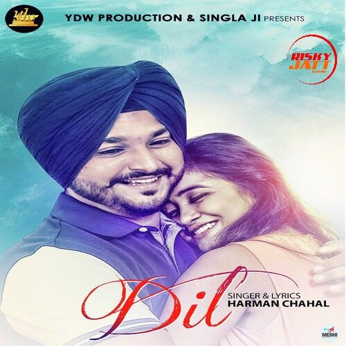 Dil Balwant Shahpuri Mp3 Song Free Download