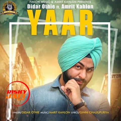 Yaar Didar Othie Mp3 Song Free Download