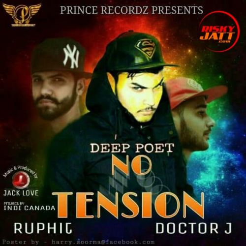 No tension Deep poet, doctorJ, Ruphit Mp3 Song Free Download