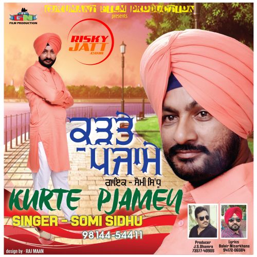 Kurte Pajamey Jagjeet Singh Mp3 Song Free Download