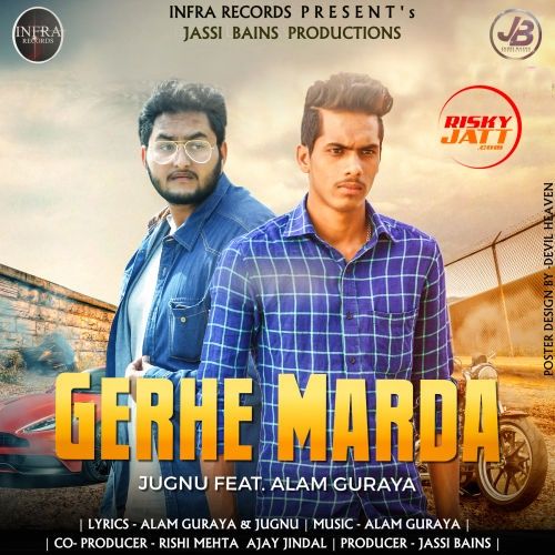 Gerha Maarda Jugnu Mp3 Song Free Download