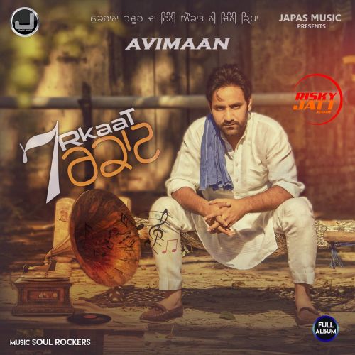 7 Rkaat Avimaan full album mp3 songs download