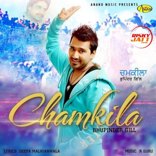 Chamkila Bhupinder Gill Mp3 Song Free Download