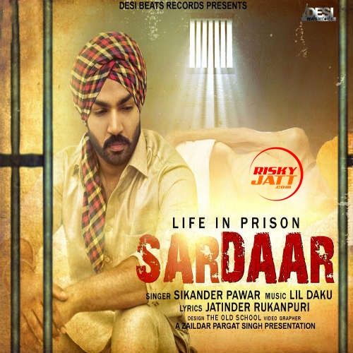 Sardaar Sikander Pawar Mp3 Song Free Download