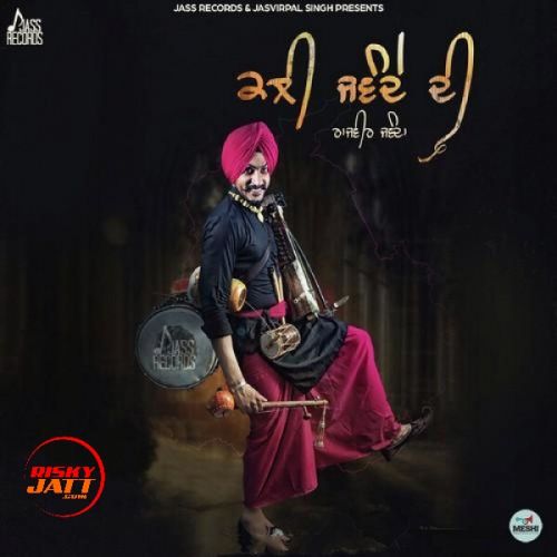 Kali Jawande Di Rajvir Jawanda Mp3 Song Free Download