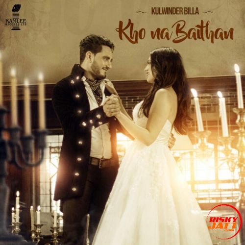Kho Na Baithan Kulwinder Billa Mp3 Song Free Download