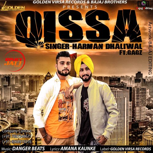 Qissa Harman Dhaliwal Mp3 Song Free Download