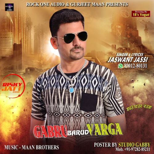 Gabru Barud Varga Jaswant Jassi Mp3 Song Free Download