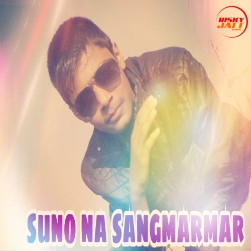 Suno Na Sagmarmar Yoman King, Ashish Pathak Mp3 Song Free Download